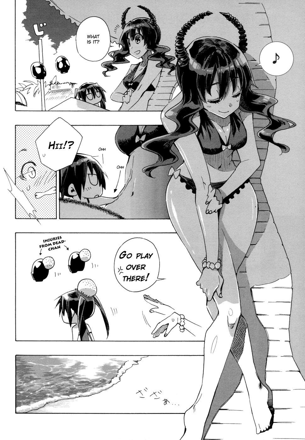 Black★Rock Shooter Chan Vol. 1 Ch. 4 第4页