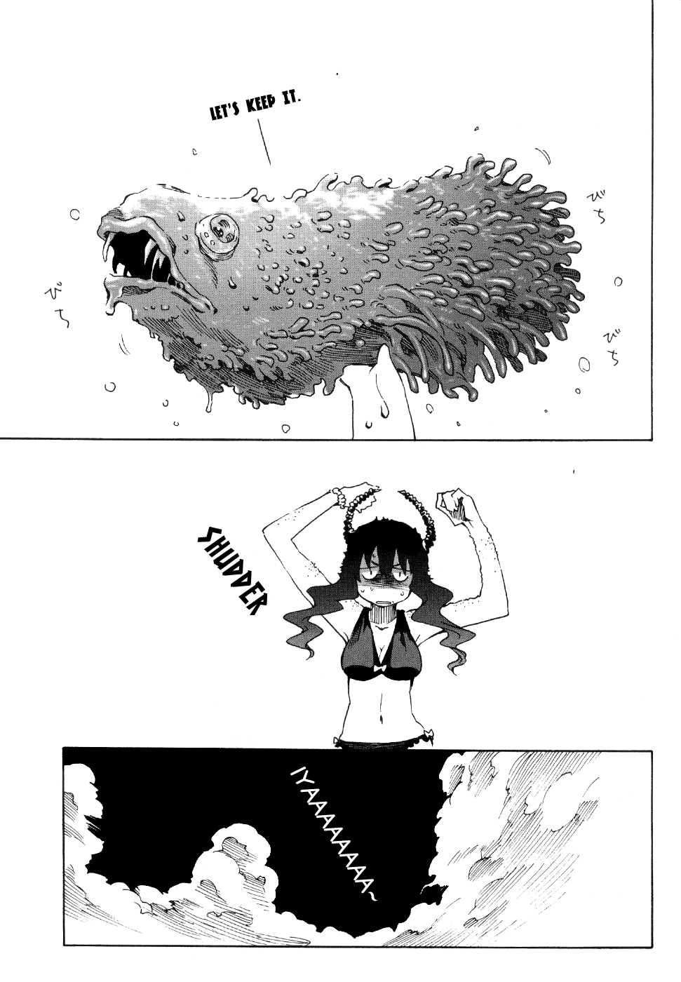 Black★Rock Shooter Chan Vol. 1 Ch. 4 第7页