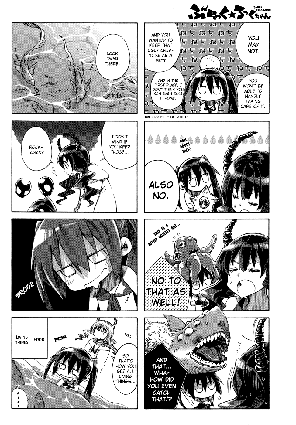 Black★Rock Shooter Chan Vol. 1 Ch. 4 第8页