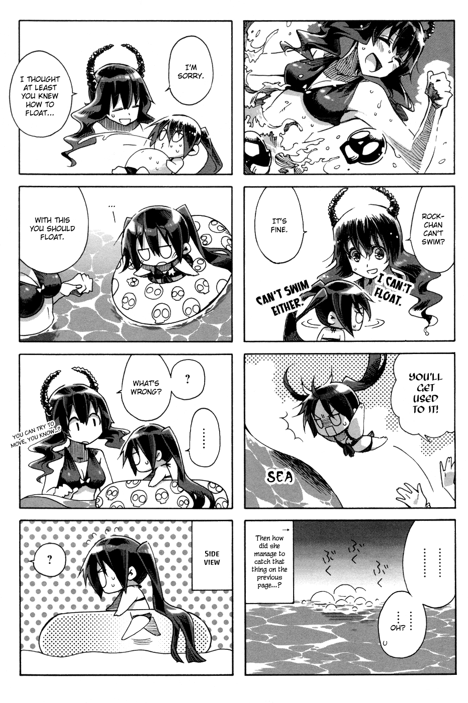 Black★Rock Shooter Chan Vol. 1 Ch. 4 第9页