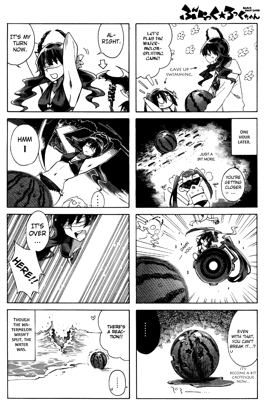 Black★Rock Shooter Chan Vol. 1 Ch. 4 第10页