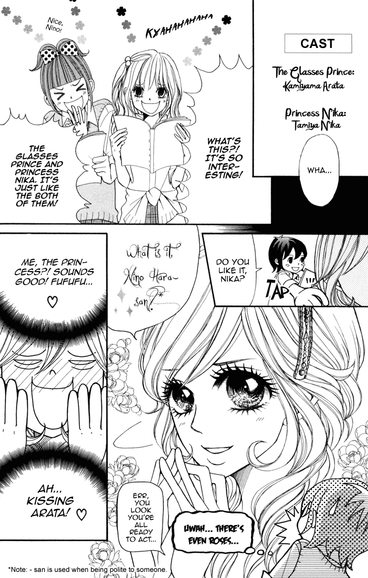 Switch Girl!! Vol. 1 Ch. 5 第16页
