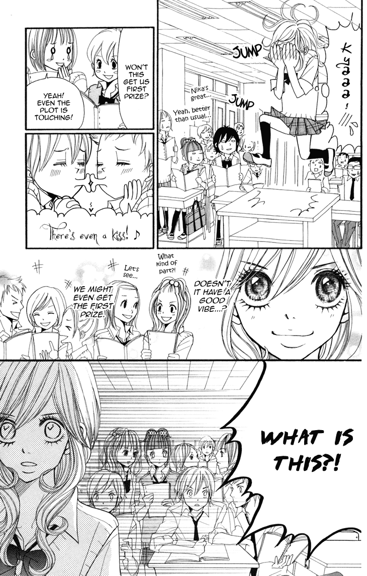 Switch Girl!! Vol. 1 Ch. 5 第17页