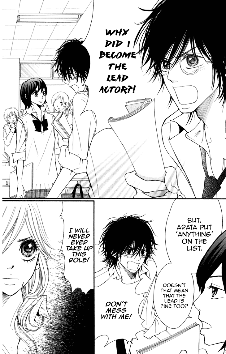 Switch Girl!! Vol. 1 Ch. 5 第18页