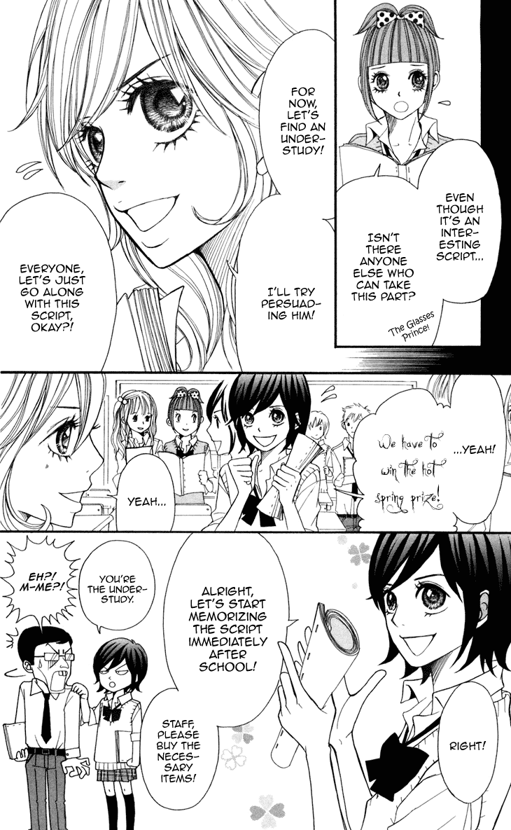 Switch Girl!! Vol. 1 Ch. 5 第22页