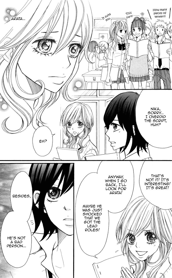 Switch Girl!! Vol. 1 Ch. 5 第23页