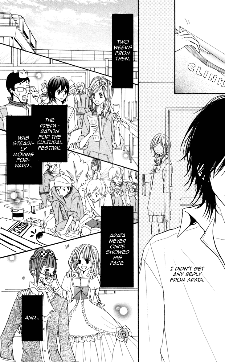 Switch Girl!! Vol. 1 Ch. 5 第30页