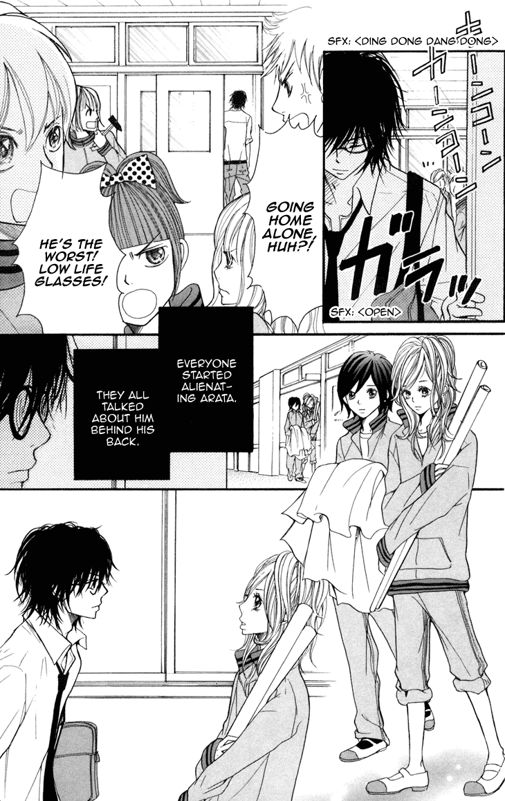 Switch Girl!! Vol. 1 Ch. 5 第31页