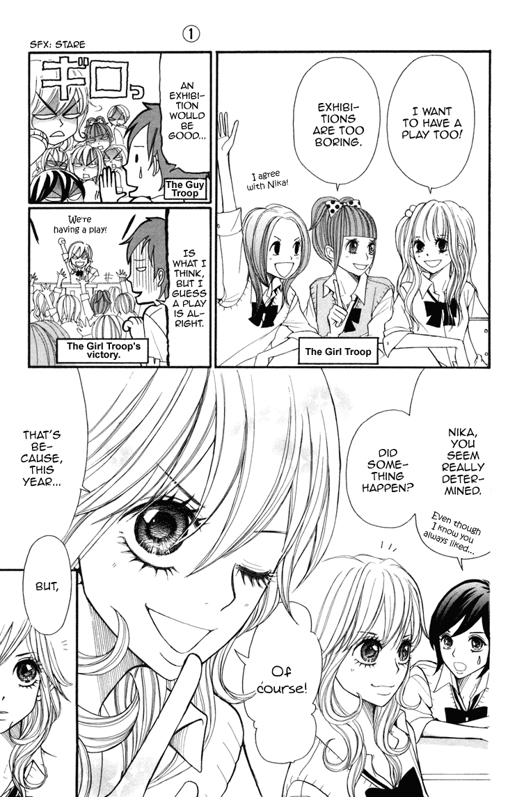 Switch Girl!! Vol. 1 Ch. 5 第5页
