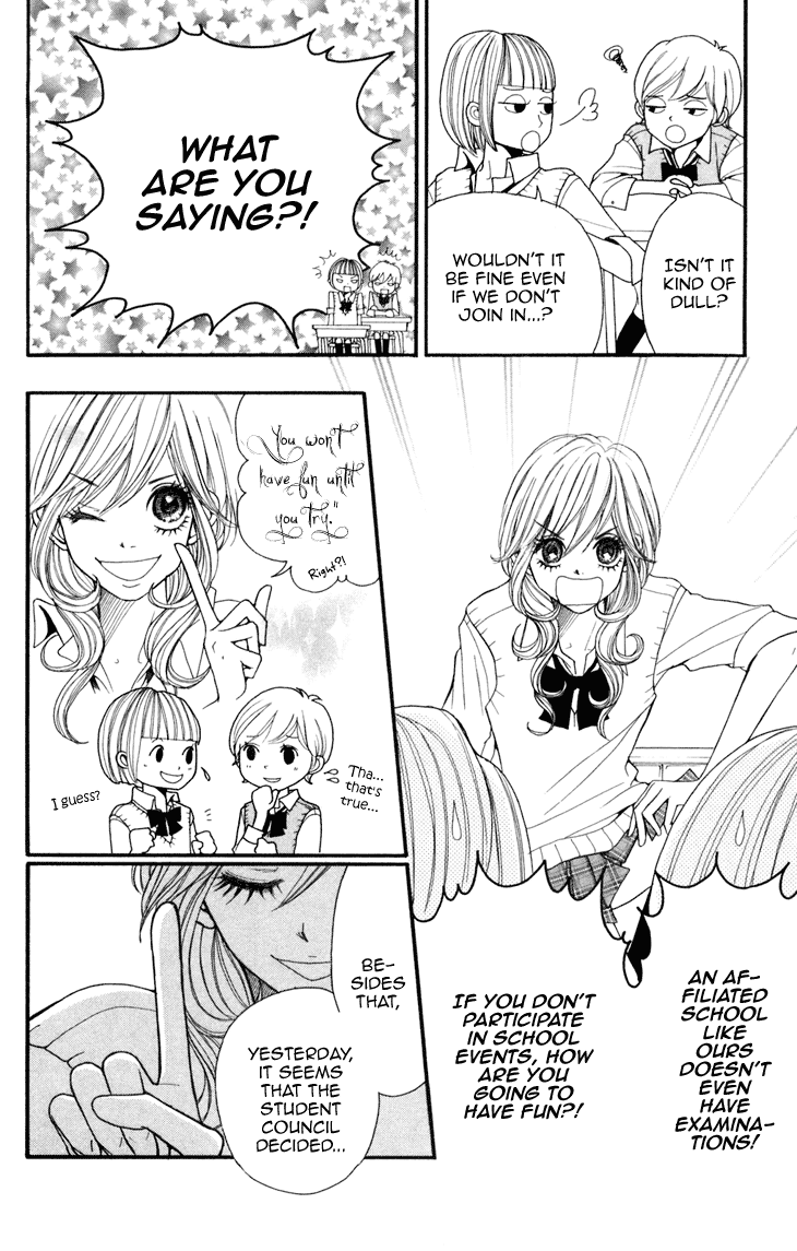 Switch Girl!! Vol. 1 Ch. 5 第6页