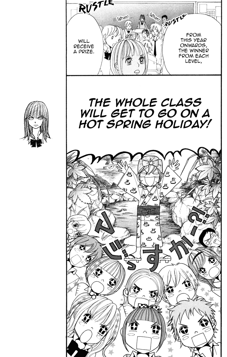 Switch Girl!! Vol. 1 Ch. 5 第7页