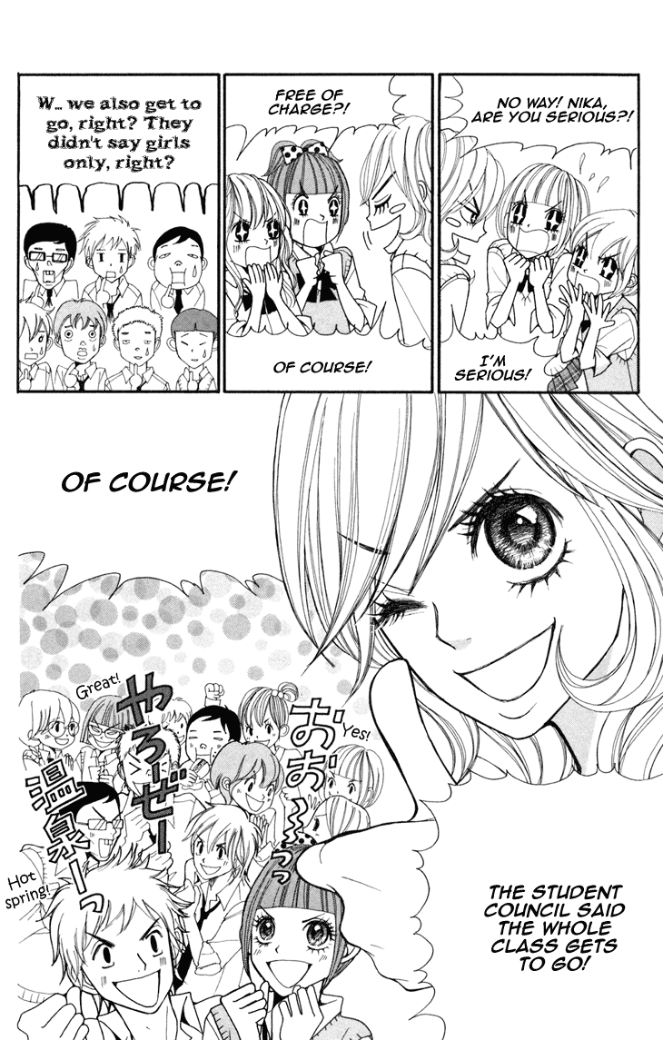 Switch Girl!! Vol. 1 Ch. 5 第8页