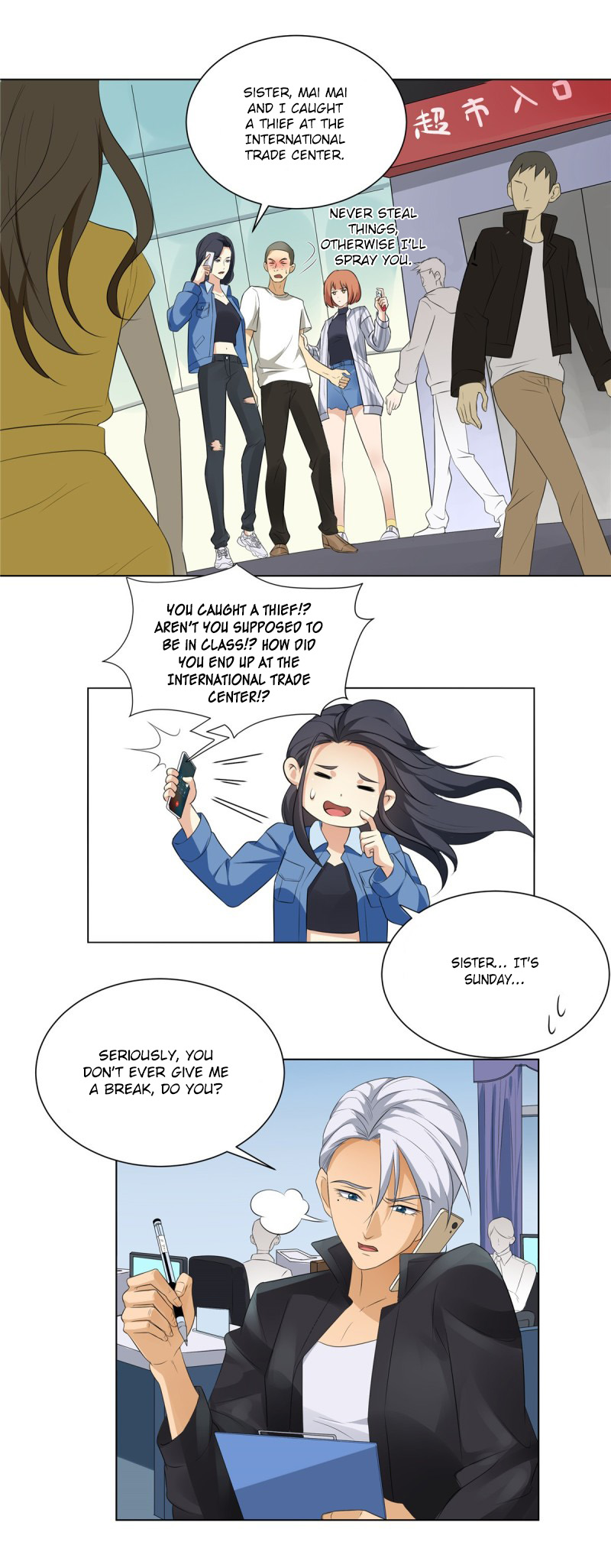 Evil City Girls The Taoist 第3页