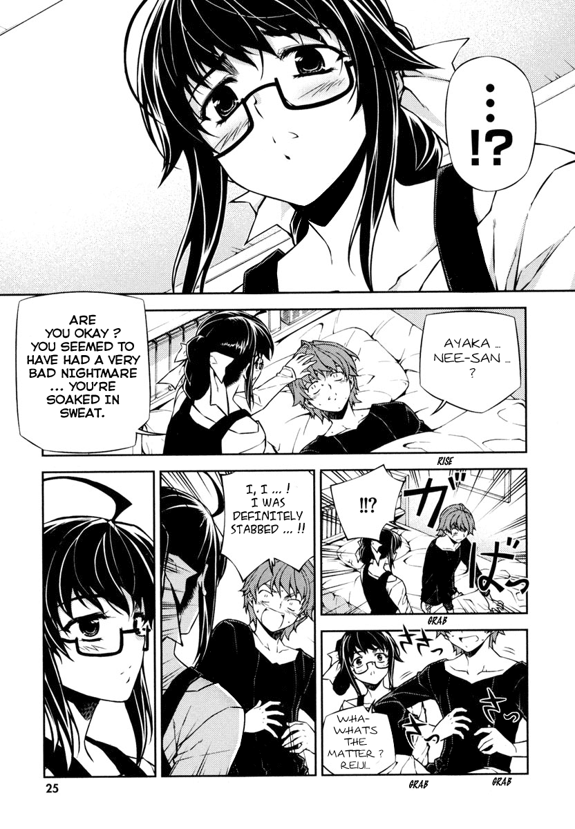 Re:BIRTH - The Lunatic Taker Urban Legend 第29页