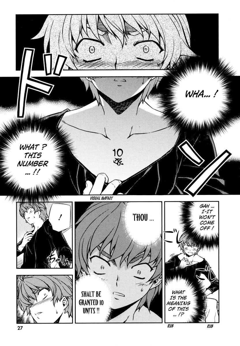 Re:BIRTH - The Lunatic Taker Urban Legend 第31页