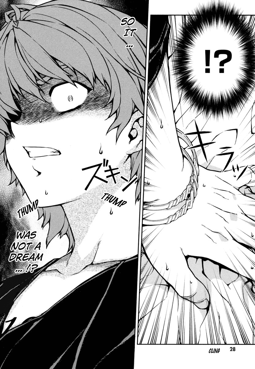 Re:BIRTH - The Lunatic Taker Urban Legend 第32页