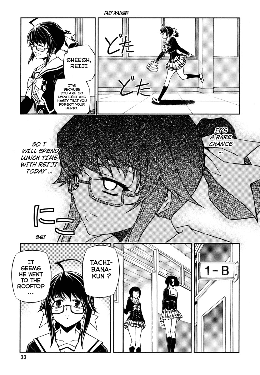 Re:BIRTH - The Lunatic Taker Urban Legend 第37页