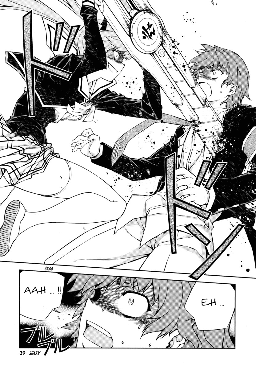 Re:BIRTH - The Lunatic Taker Urban Legend 第43页