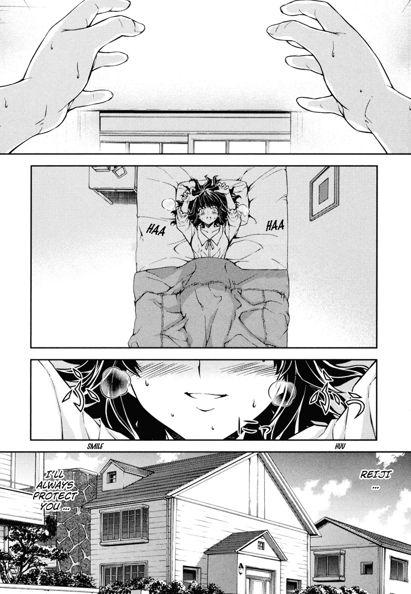 Re:BIRTH - The Lunatic Taker Urban Legend 第9页