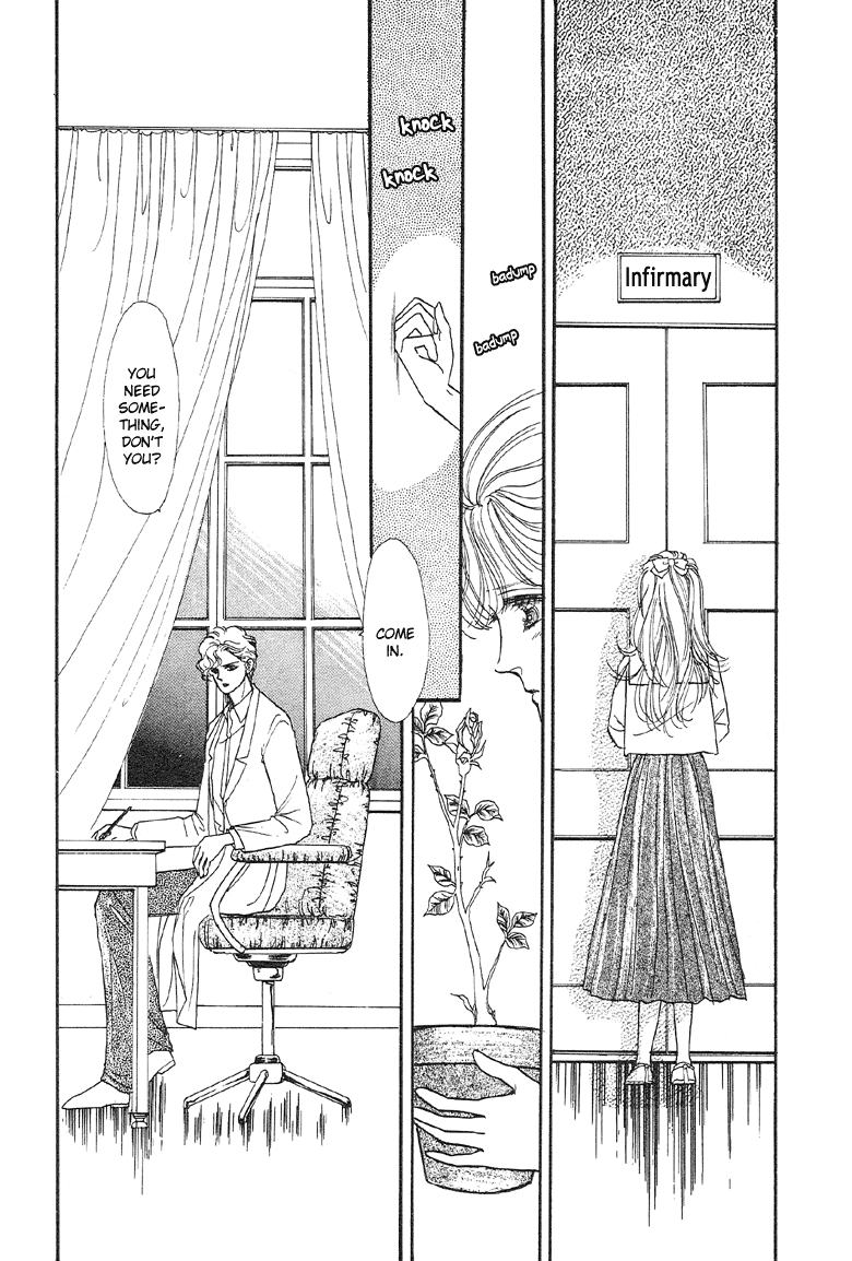 The Psychic Business Corporation Crystal Garden 第16页