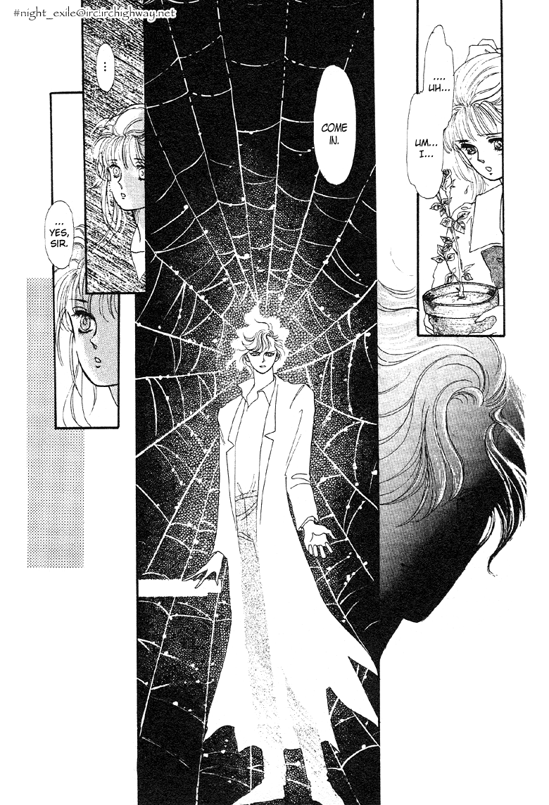The Psychic Business Corporation Crystal Garden 第17页
