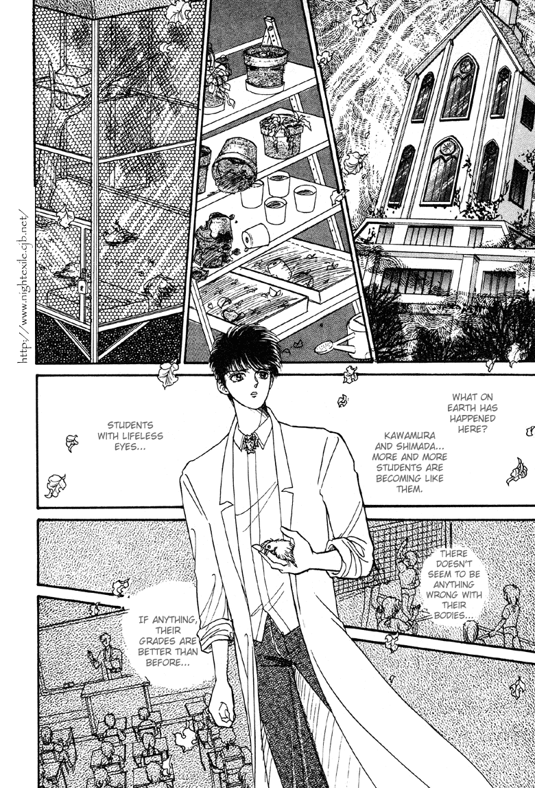 The Psychic Business Corporation Crystal Garden 第20页