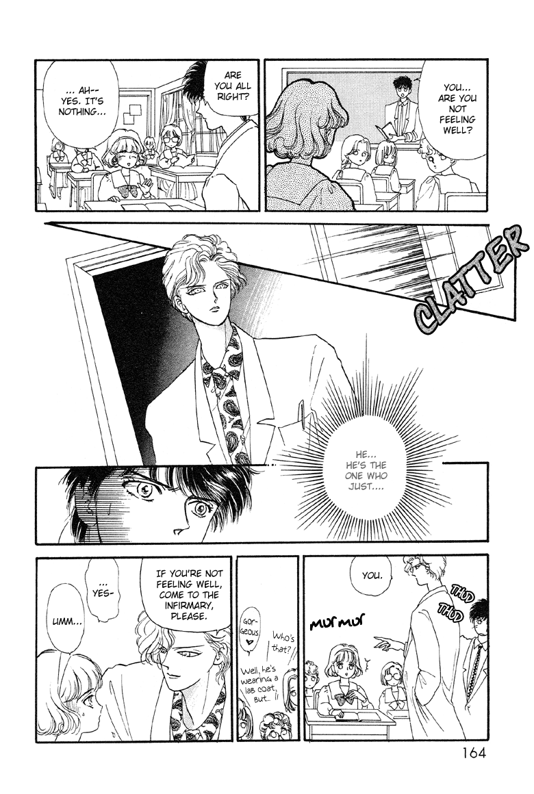 The Psychic Business Corporation Crystal Garden 第8页