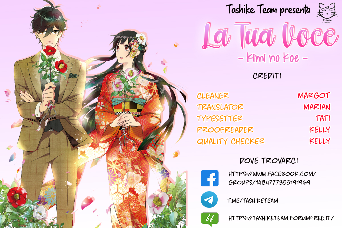 Kimi no Koe Si potrebbe chiamare "destino" 第2页