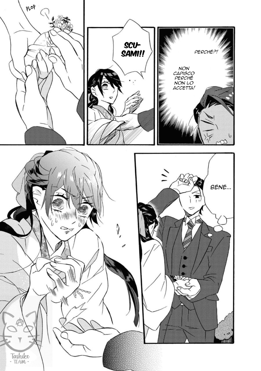 Kimi no Koe Si potrebbe chiamare "destino" 第28页