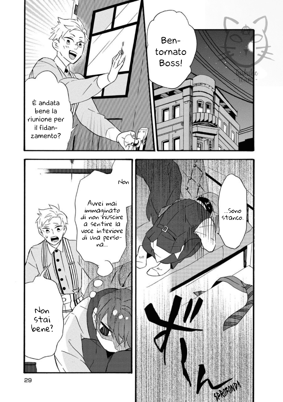 Kimi no Koe Si potrebbe chiamare "destino" 第30页