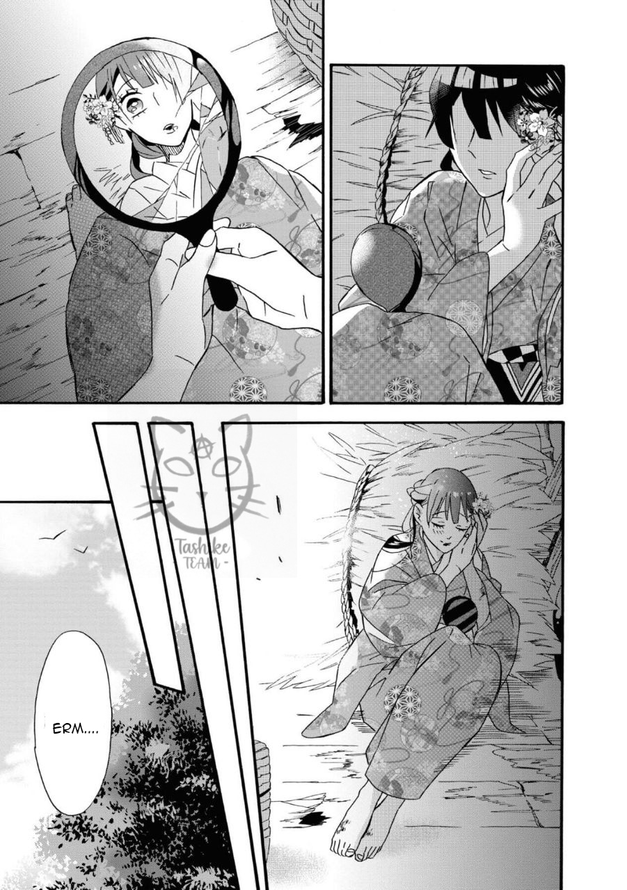 Kimi no Koe Si potrebbe chiamare "destino" 第34页