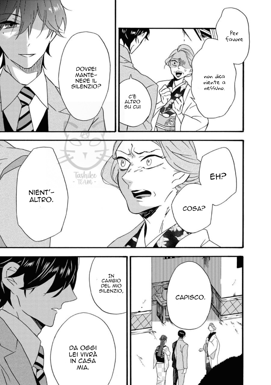 Kimi no Koe Si potrebbe chiamare "destino" 第42页