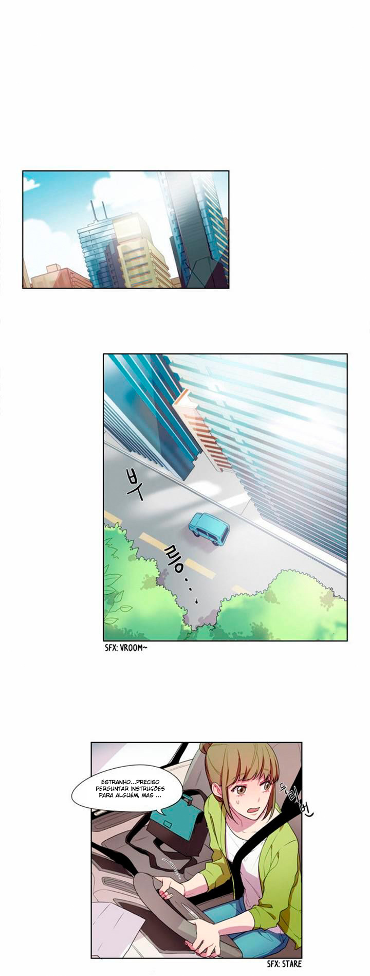 SHADOW 第3页