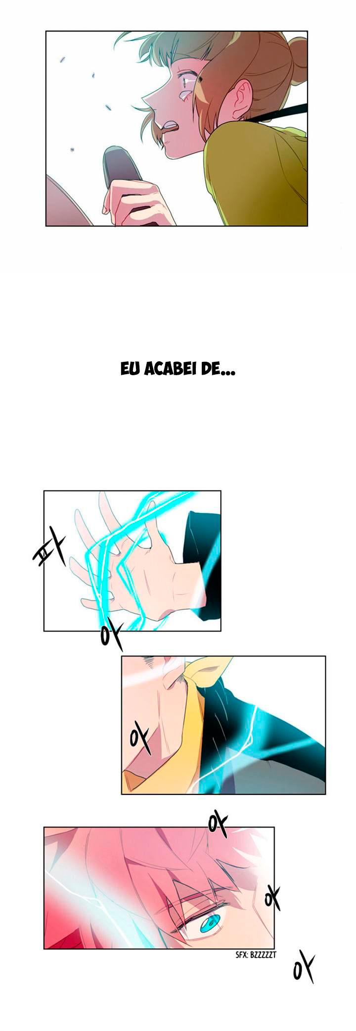 SHADOW 第7页