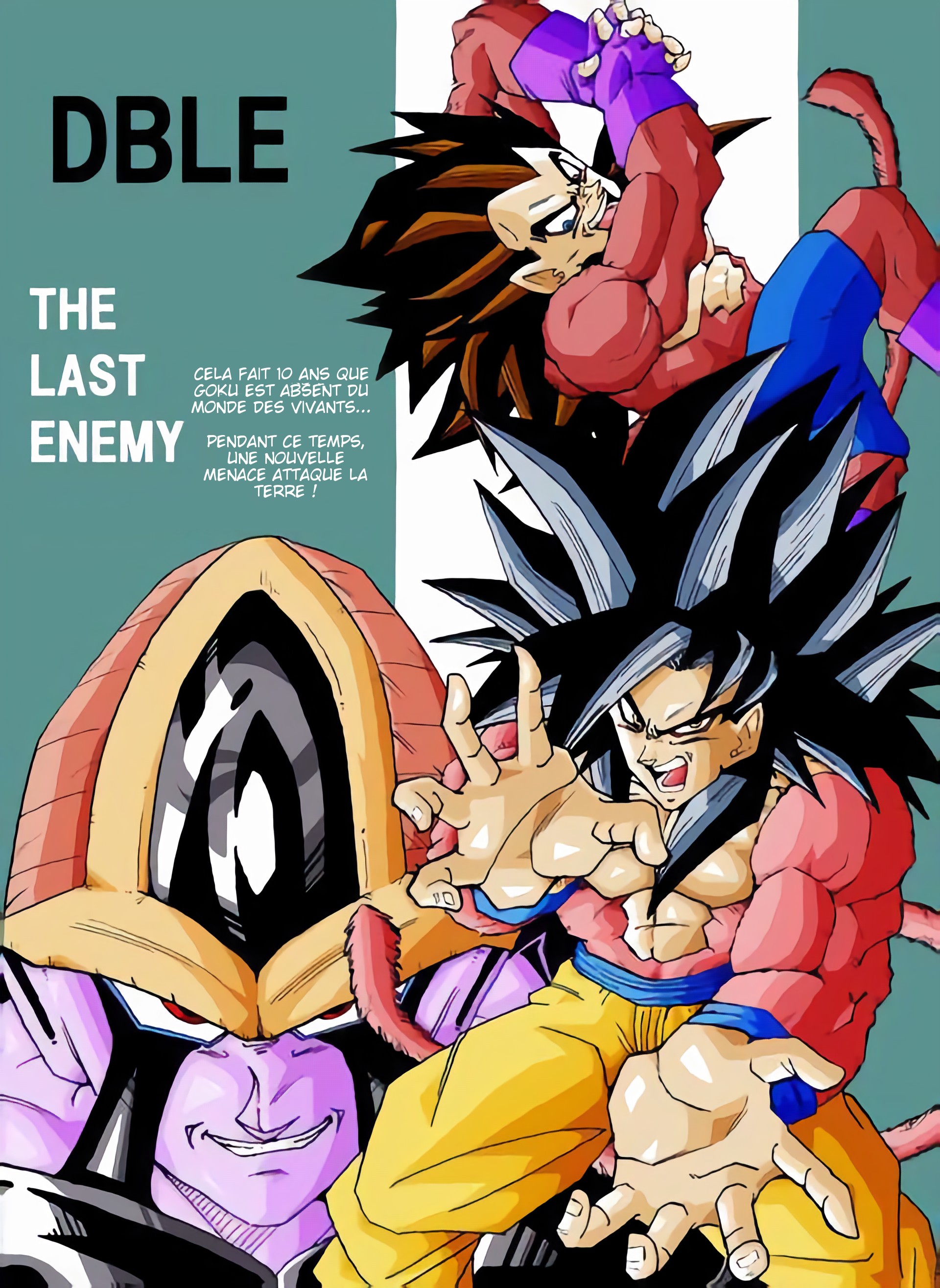 Dragon Ball LE (Doujinshi) 第1页