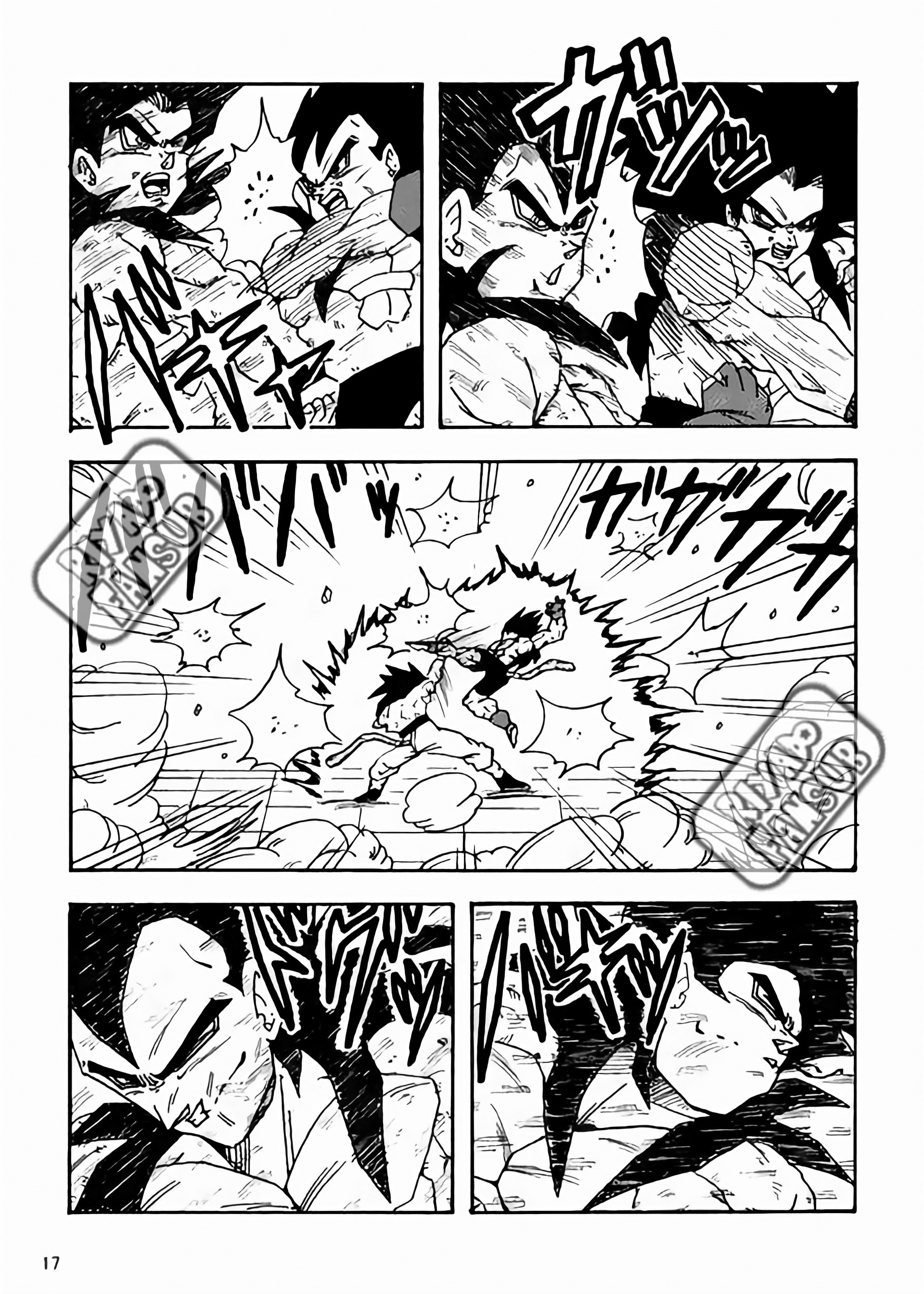 Dragon Ball LE (Doujinshi) Le monde après 10 ans 第18页