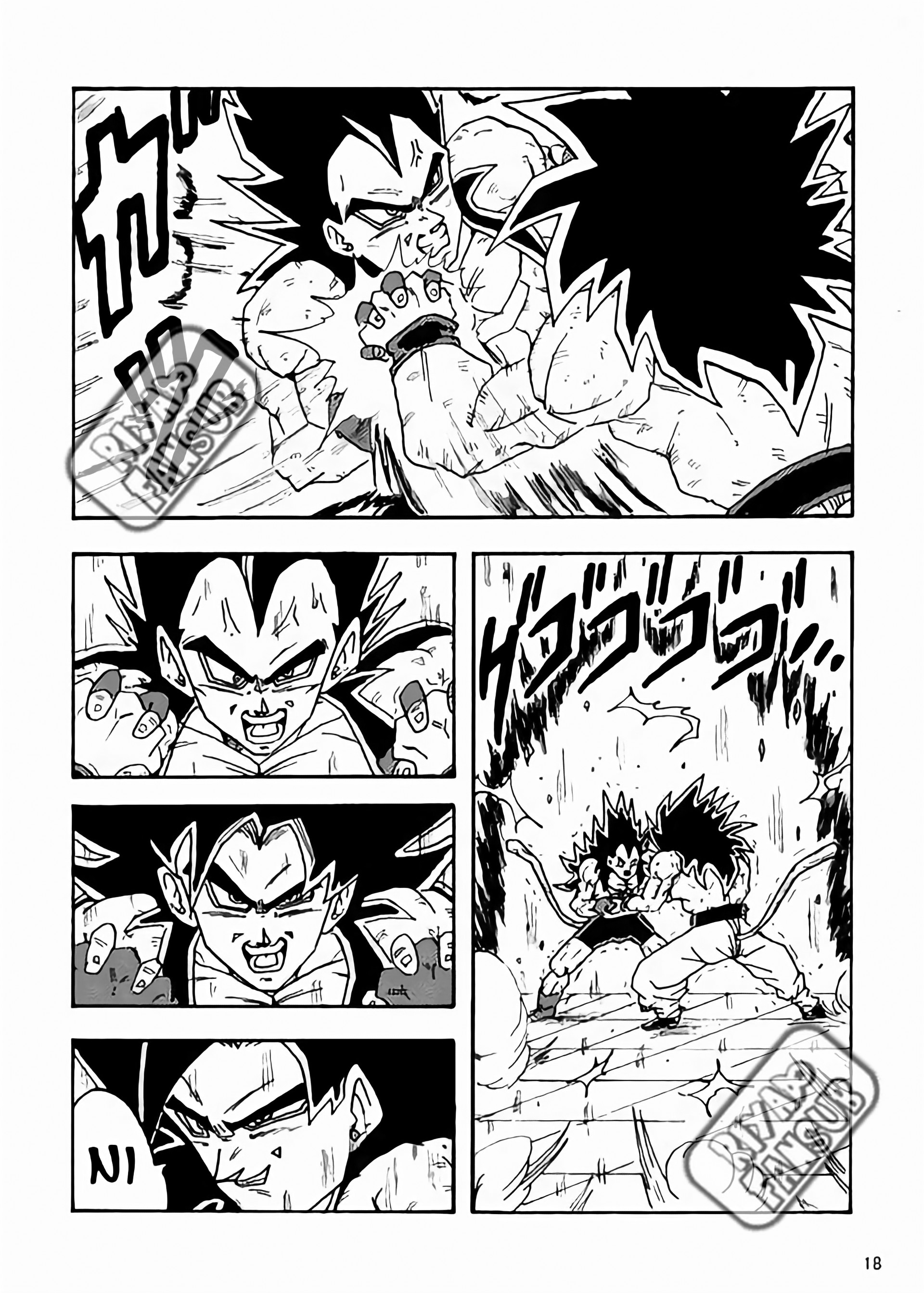 Dragon Ball LE (Doujinshi) Le monde après 10 ans 第19页