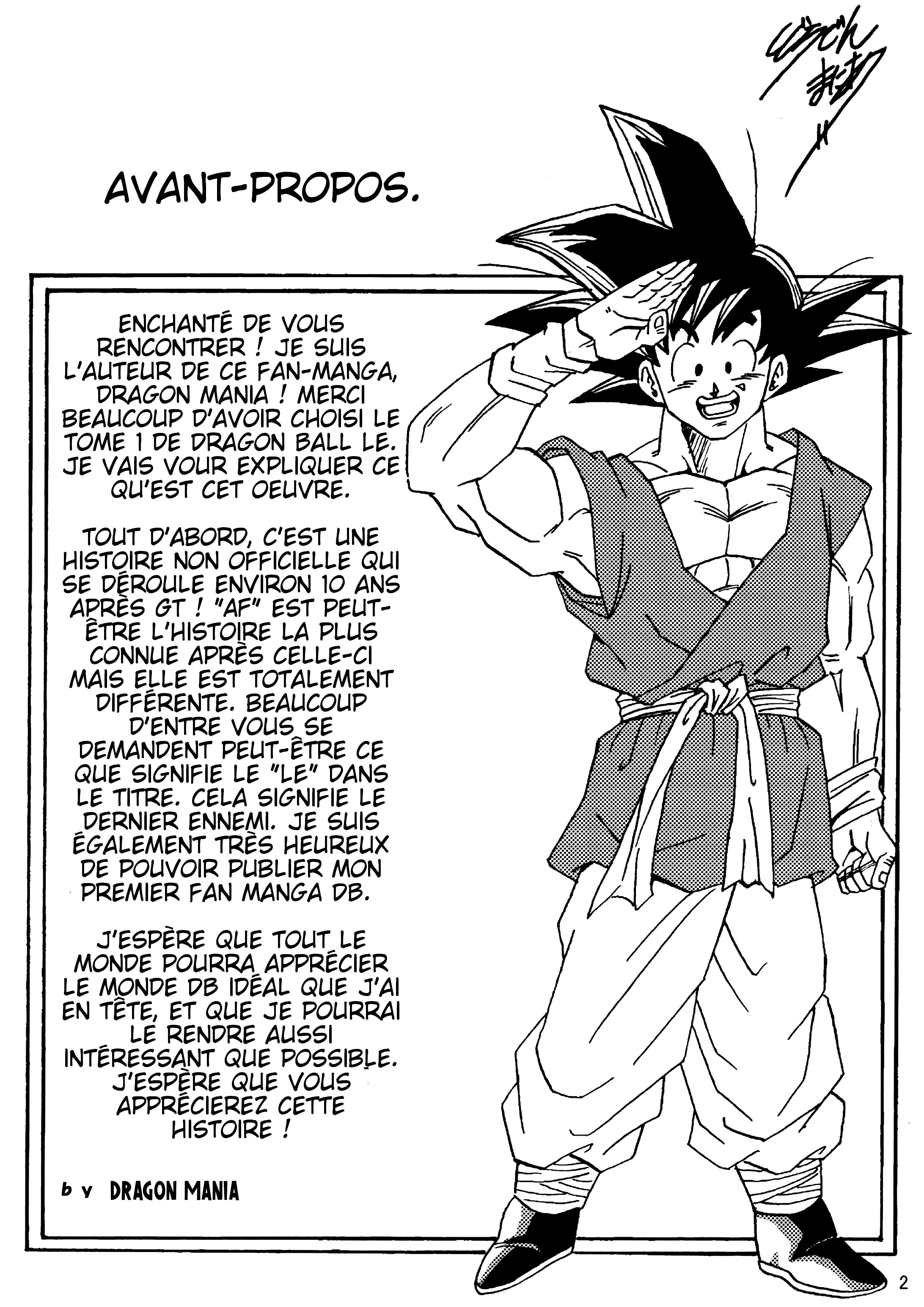 Dragon Ball LE (Doujinshi) 第3页