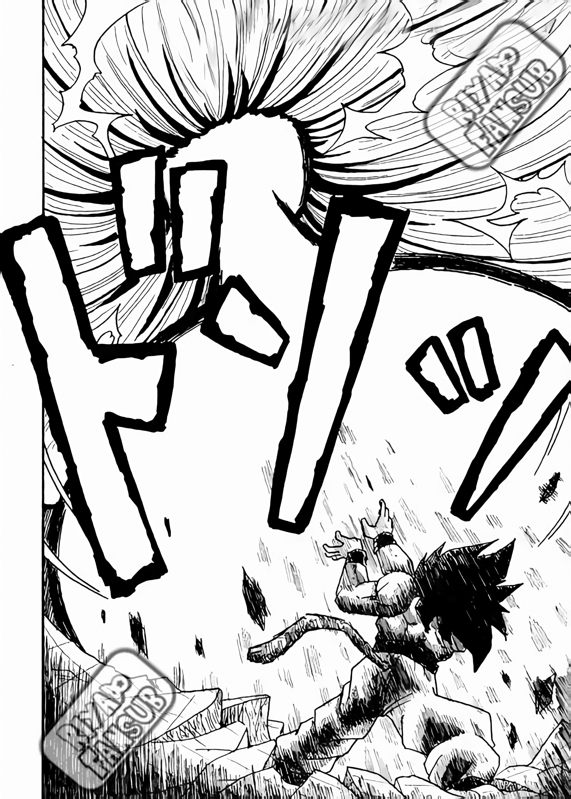 Dragon Ball LE (Doujinshi) Le monde après 10 ans 第25页
