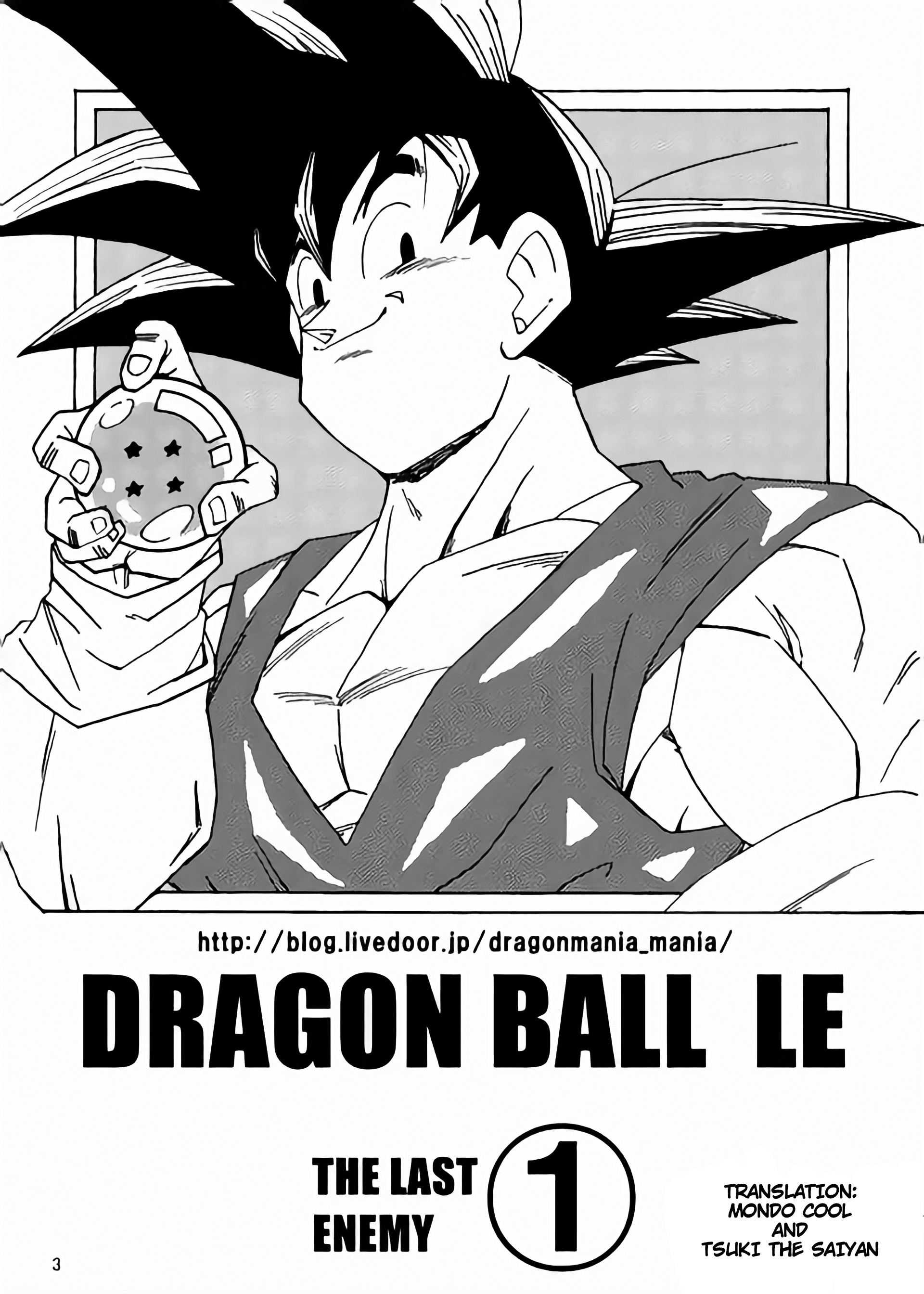 Dragon Ball LE (Doujinshi) 第4页