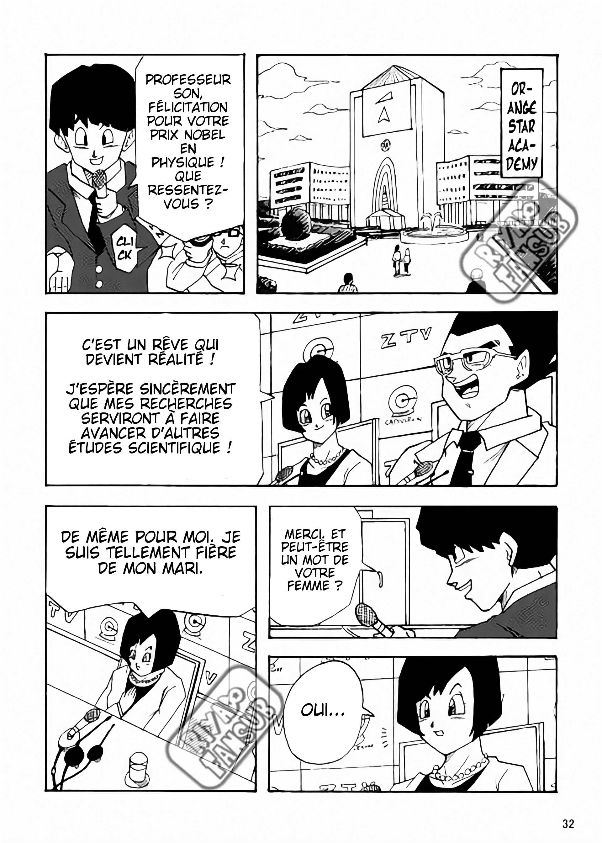Dragon Ball LE (Doujinshi) Le monde après 10 ans 第33页