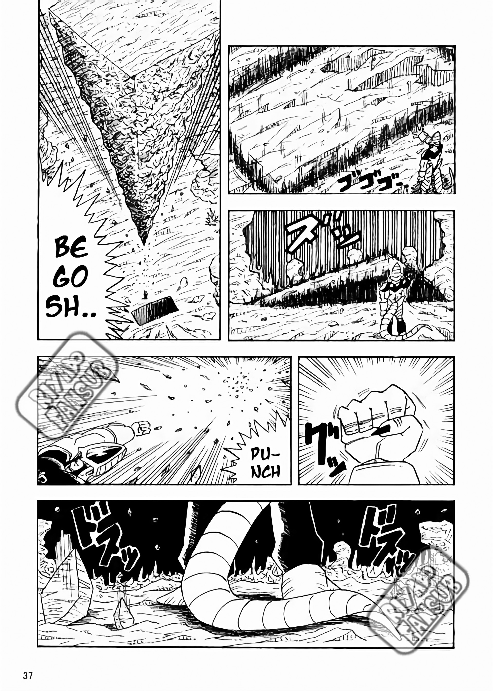 Dragon Ball LE (Doujinshi) Le monde après 10 ans 第38页