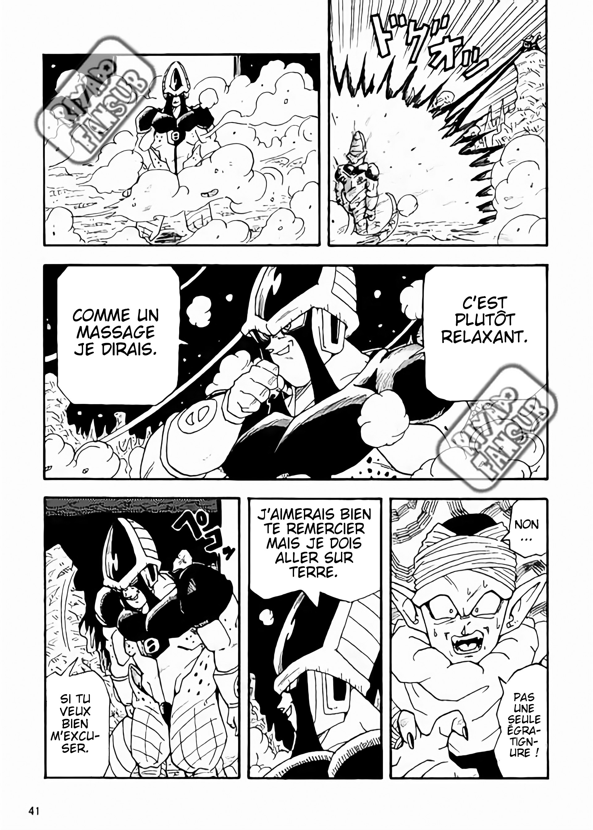 Dragon Ball LE (Doujinshi) Le monde après 10 ans 第42页