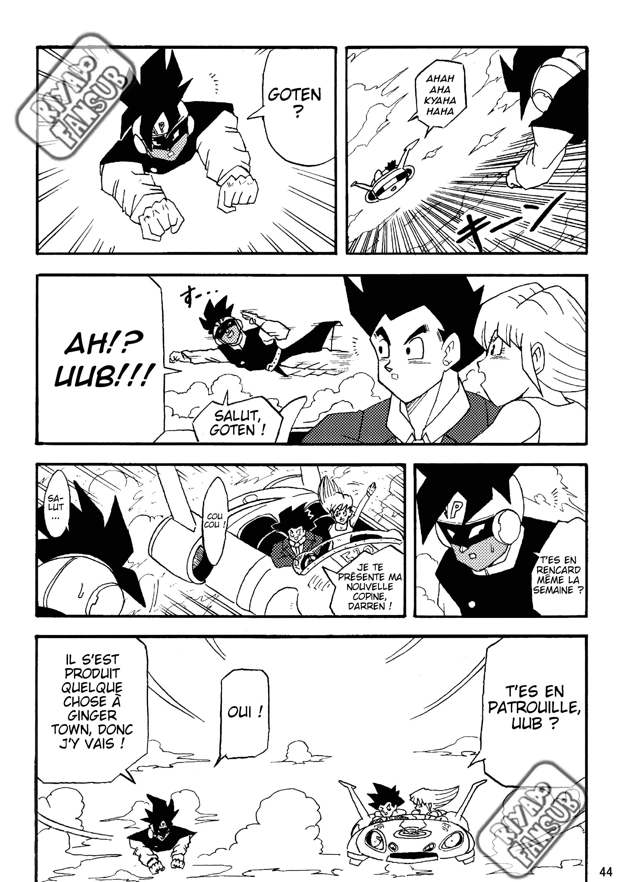 Dragon Ball LE (Doujinshi) Le monde après 10 ans 第45页