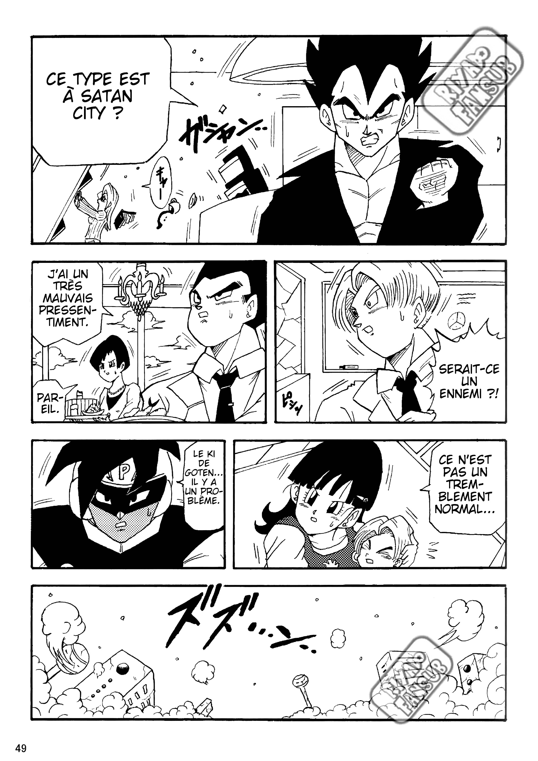 Dragon Ball LE (Doujinshi) Le monde après 10 ans 第50页