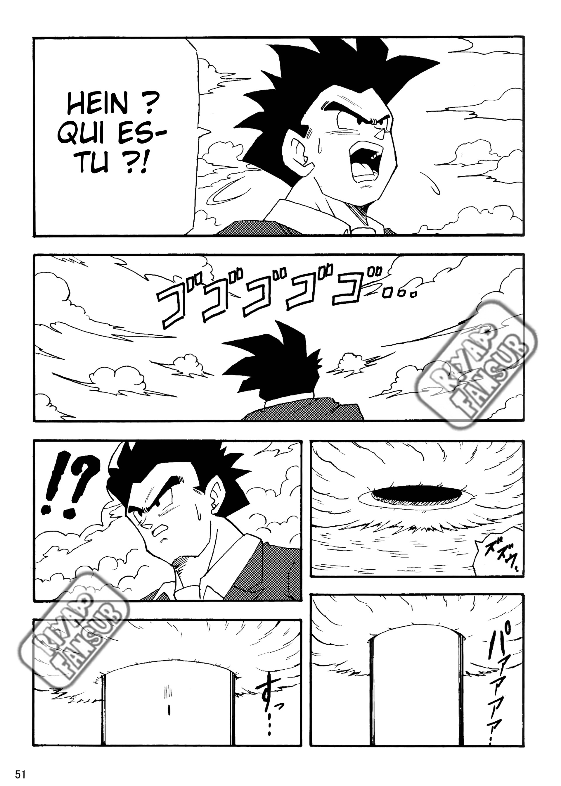 Dragon Ball LE (Doujinshi) Le monde après 10 ans 第52页