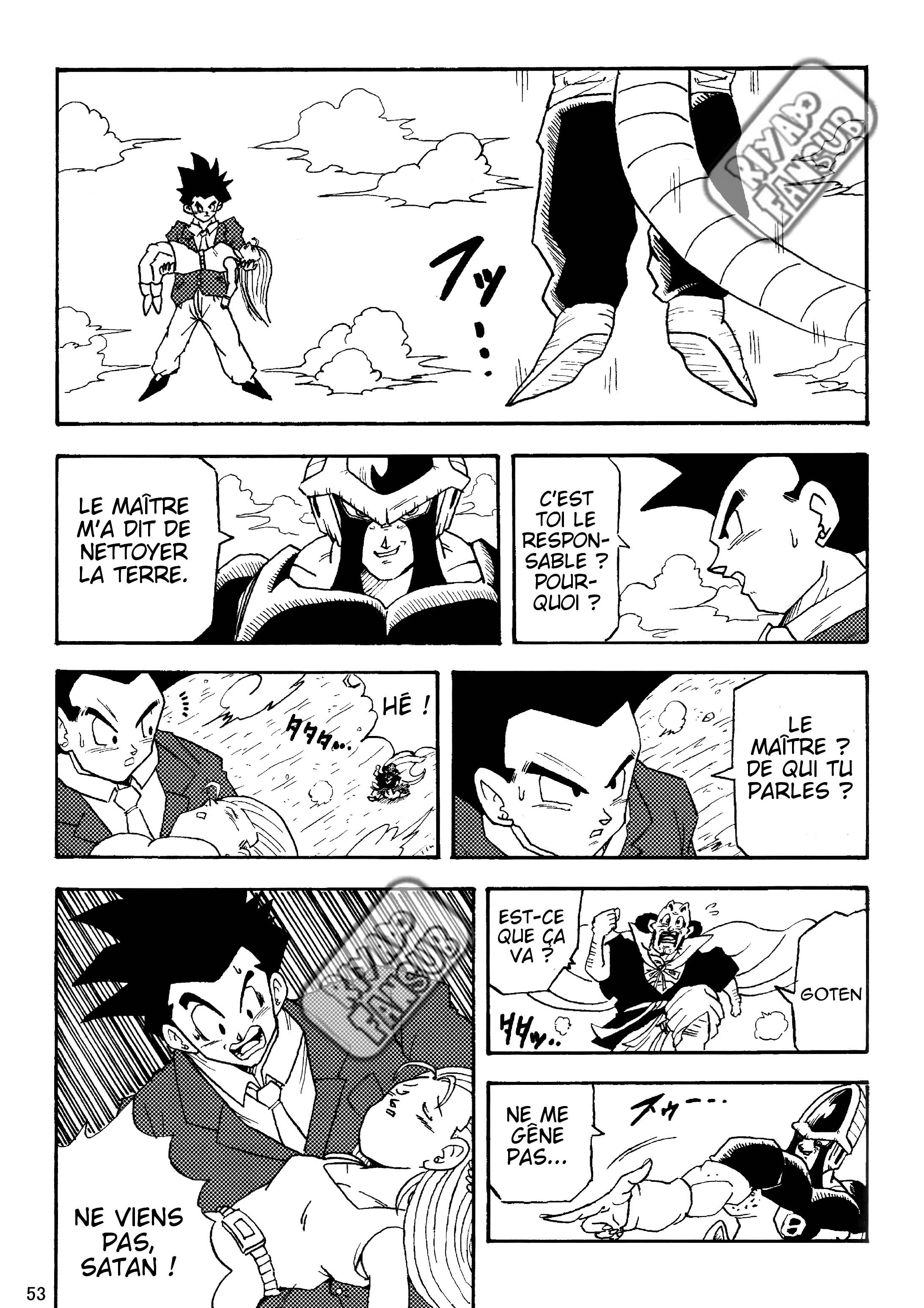 Dragon Ball LE (Doujinshi) Le monde après 10 ans 第54页