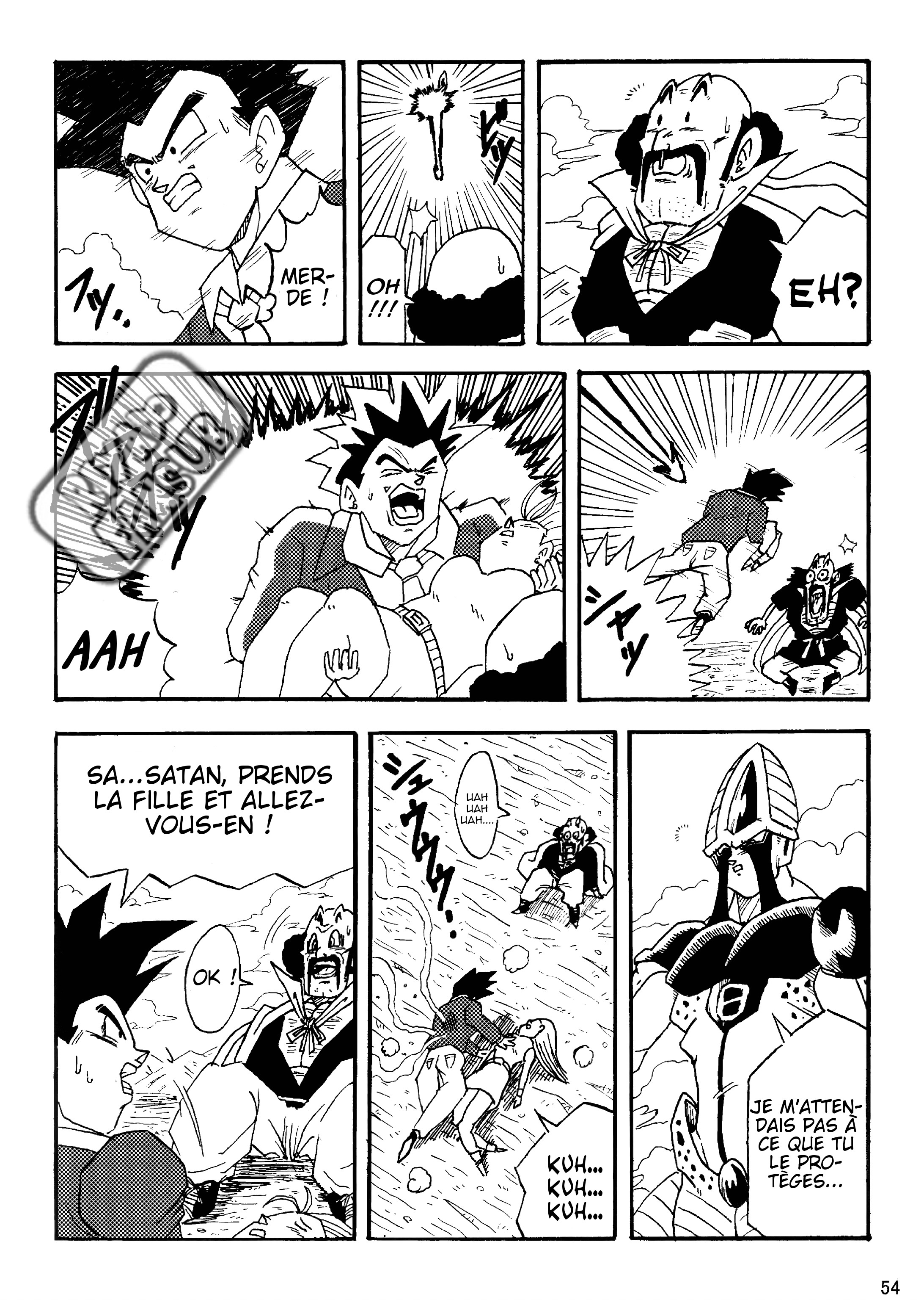 Dragon Ball LE (Doujinshi) Le monde après 10 ans 第55页