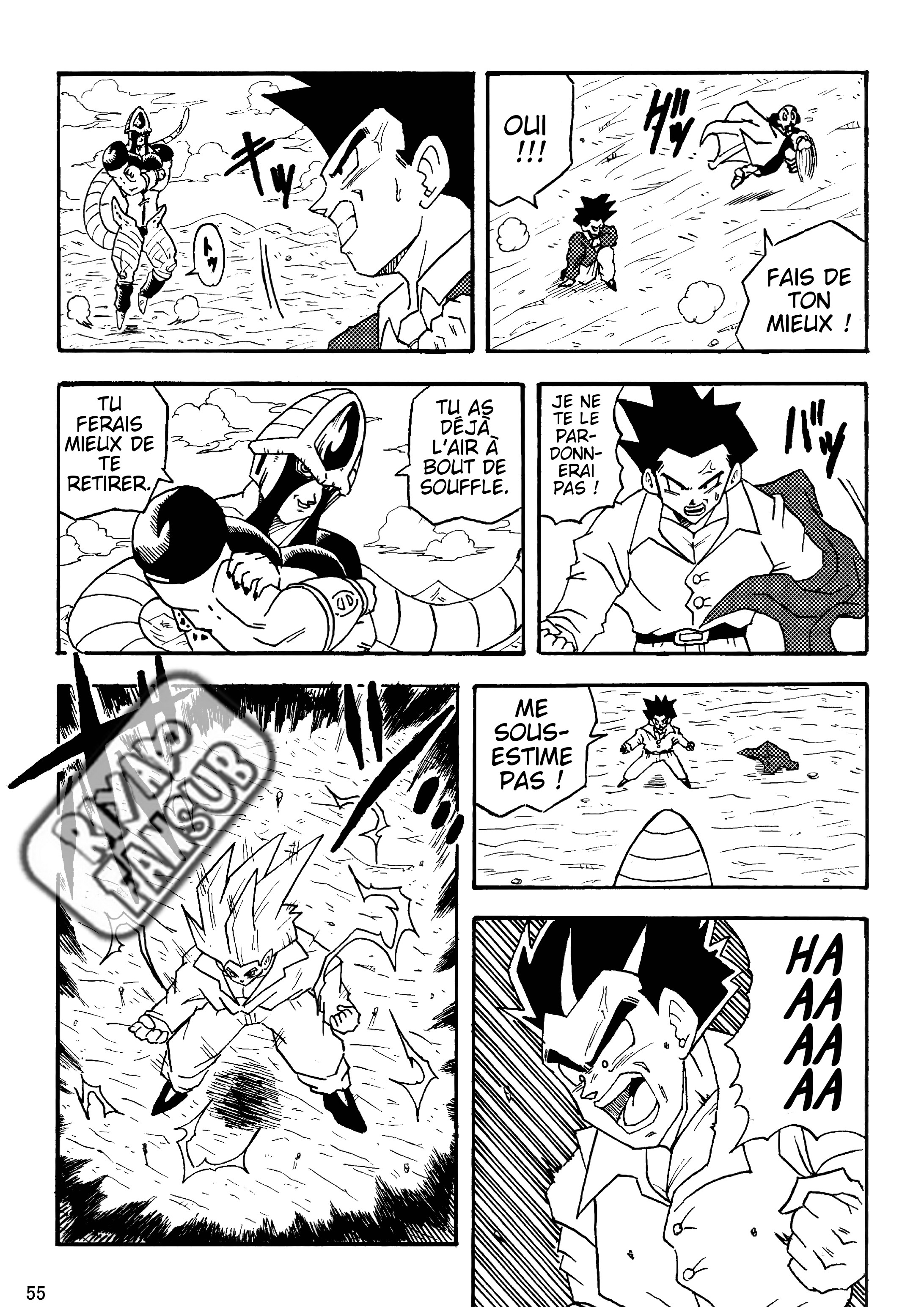 Dragon Ball LE (Doujinshi) Le monde après 10 ans 第56页