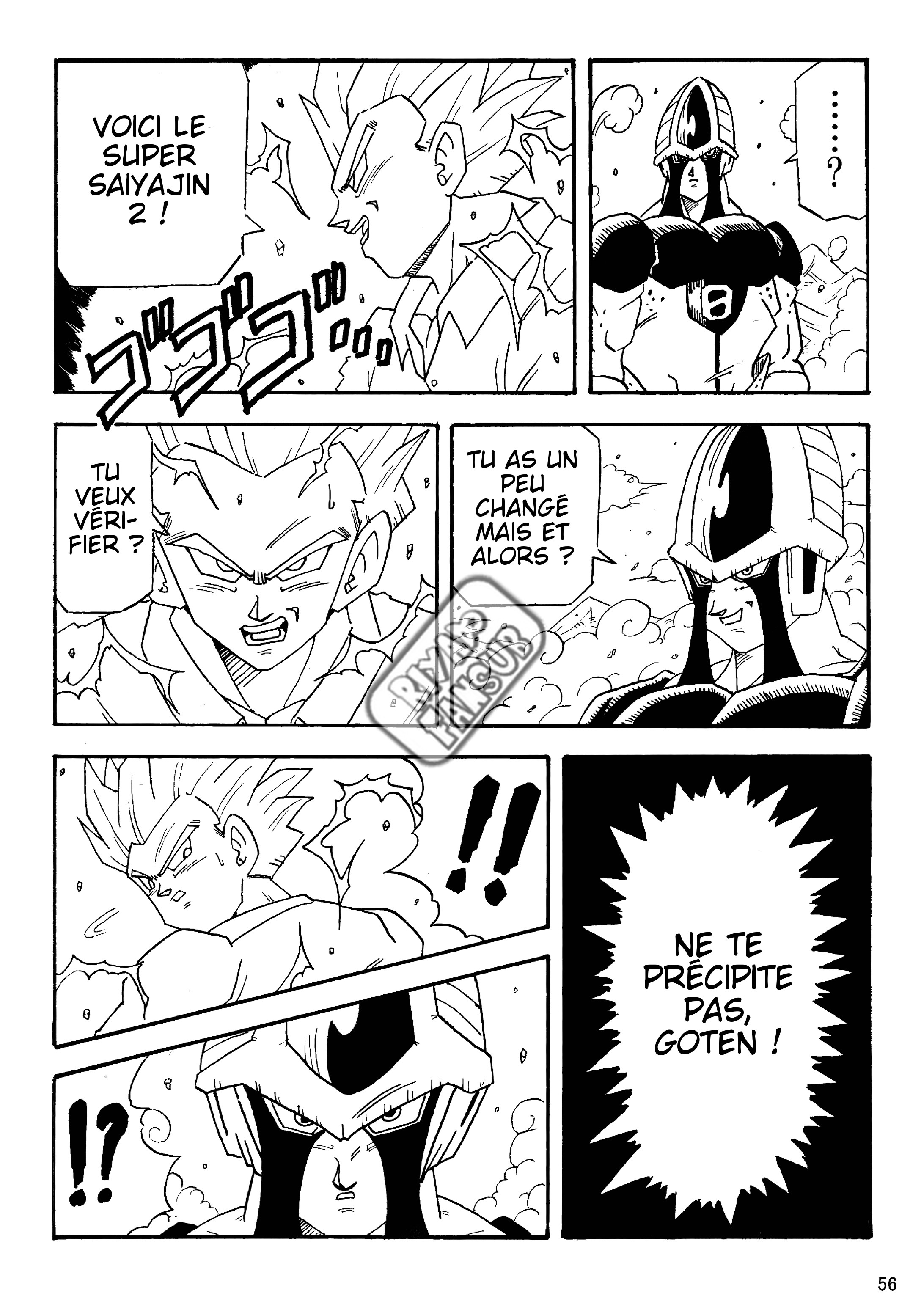 Dragon Ball LE (Doujinshi) Le monde après 10 ans 第57页
